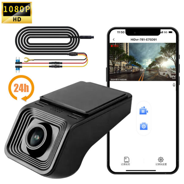 Black dashcam with 24/7 recording capability.