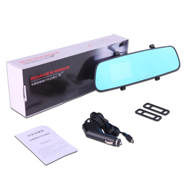 Rearview mirror with screen and accessories.