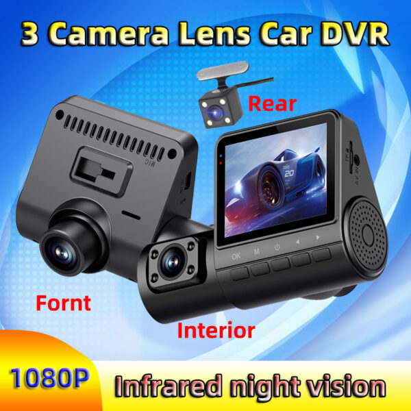 3 camera car DVR with night vision