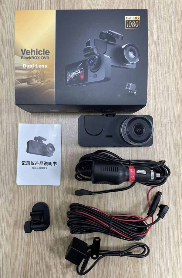 Dual lens car dashcam with accessories.