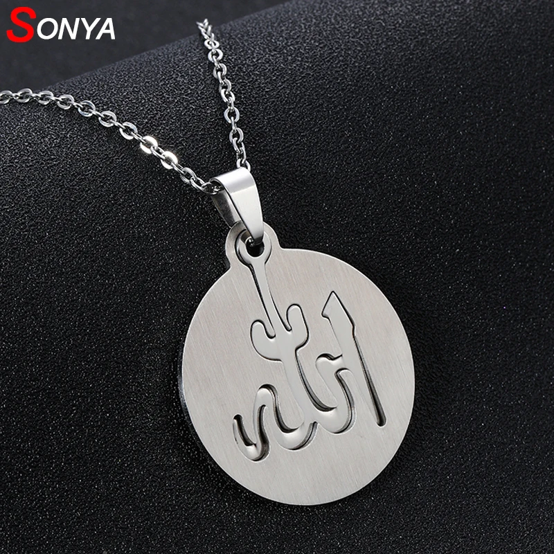 Silver chain with Allah pendant.