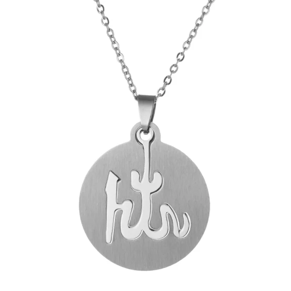 Silver necklace with round pendant.