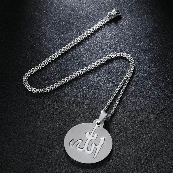 Silver chain with Allah pendant.