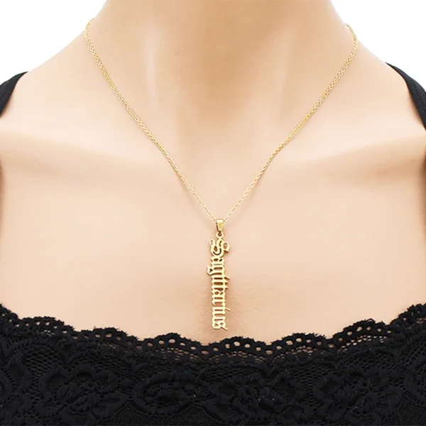 Gold Sagittarius zodiac sign necklace.