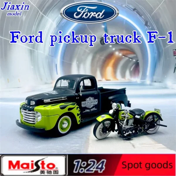 Maisto 1:24 Ford Pickup Harley Motorcycle simulation alloy car model decorated for children's birthday gift collection