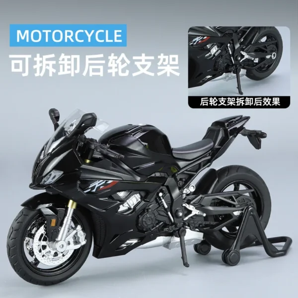 New 1:12 BMW RRS1000 Motorcycle Model Car Simulation Alloy Metal Toy Motorcycle Children's Toy Gift Collection - Image 4