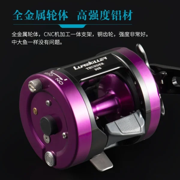 On Sale! Lurekiller Black Thunder 30R Slow Jigging Reel 6+1BB 12KGS Drag Power 6.0:1 Saltwater Casting Reel - Image 4