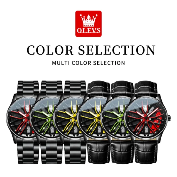 Five black watches with colorful rims.