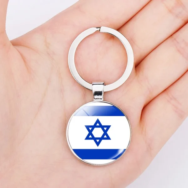 Silver keychain with Israeli flag charm.