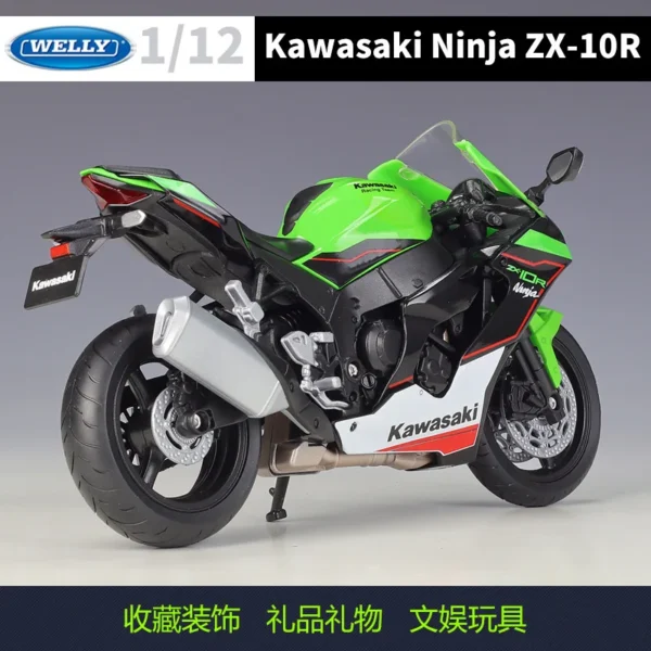 Welly 1:12 Kawasaki 2021 Ninja Zx 10r Heavy-duty Motorcycle Imitation Alloy Model Toy Collection Display Gifts - Image 3