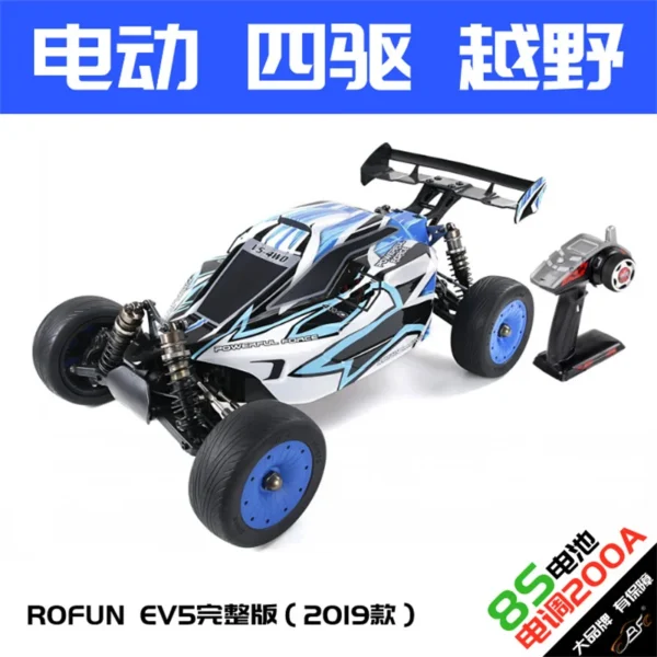 White and blue remote control buggy.