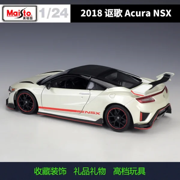 maisto 1:24 Modified Acura 2018 Nsx Sports Car Simulation Alloy Car Model Toys Display Gift Collection - Image 3