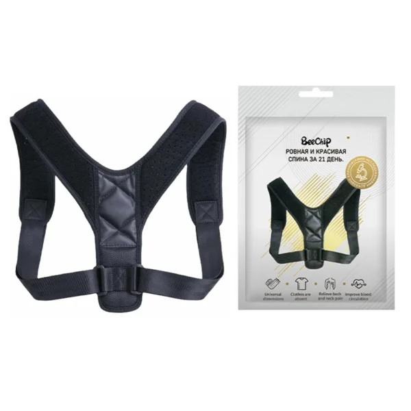 Back Posture Correction Belt Hunchback Prevention Correction of Sitting Posture Unisex Breathable Body Shaping - Image 6