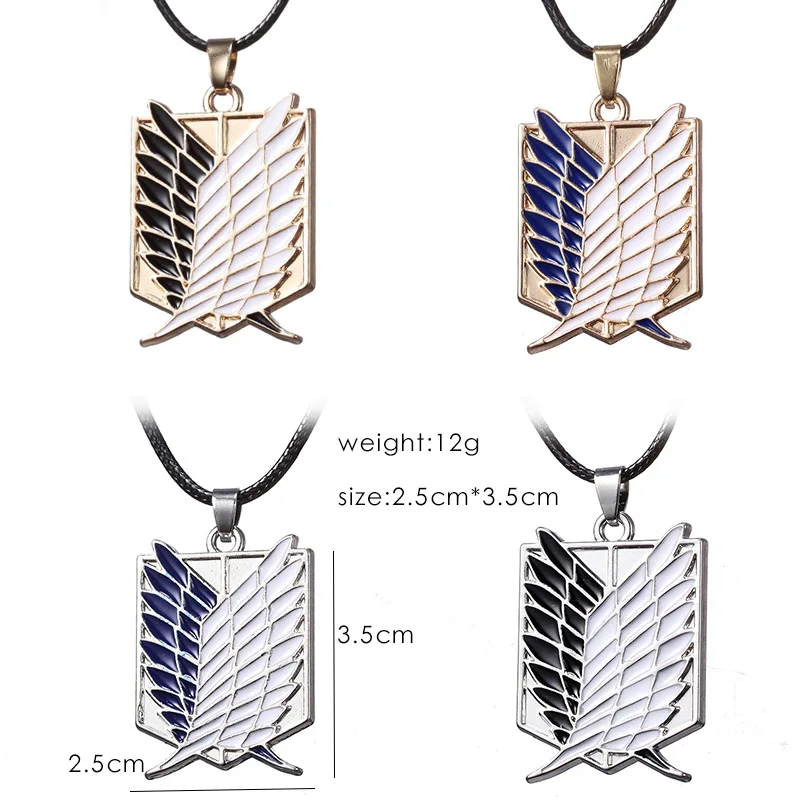 Attack on Titan winged pendant necklace.