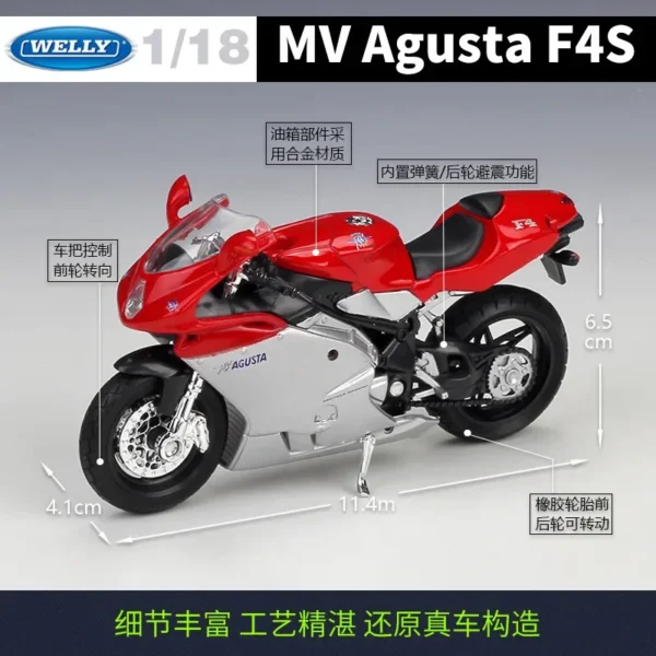 Welly 1:18 MV AGUSTA F4S Heavy-duty Locomotive Imitation Alloy Road Race Motorcycle Model Toy Collection Gift - Image 2