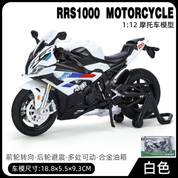 New 1:12 BMW RRS1000 Motorcycle Model Car Simulation Alloy Metal Toy Motorcycle Children's Toy Gift Collection - Image 6