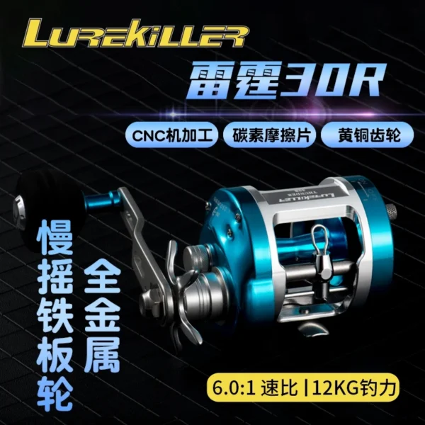 On Sale! Lurekiller Black Thunder 30R Slow Jigging Reel 6+1BB 12KGS Drag Power 6.0:1 Saltwater Casting Reel