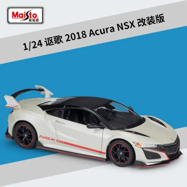 maisto 1:24 Modified Acura 2018 Nsx Sports Car Simulation Alloy Car Model Toys Display Gift Collection - Image 6