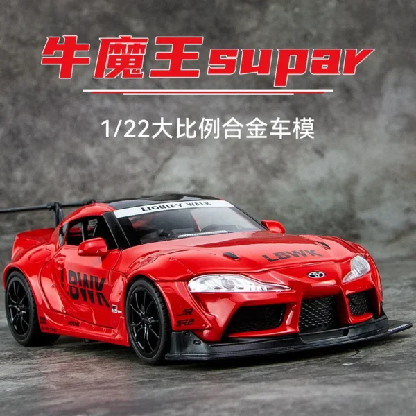 1:22 Toyota SUPRA Racing Car Model Alloy Diecasts & Toy Metal Vehicles Toy Car Model High Simulation Sound Light Kids Toys - Image 2