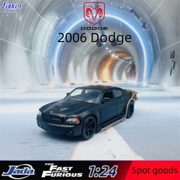 jada 1:24 Fast & Furious 2006 Dodge Heist Car Rare Limited Edition alloy model decorated for children's birthday gifts