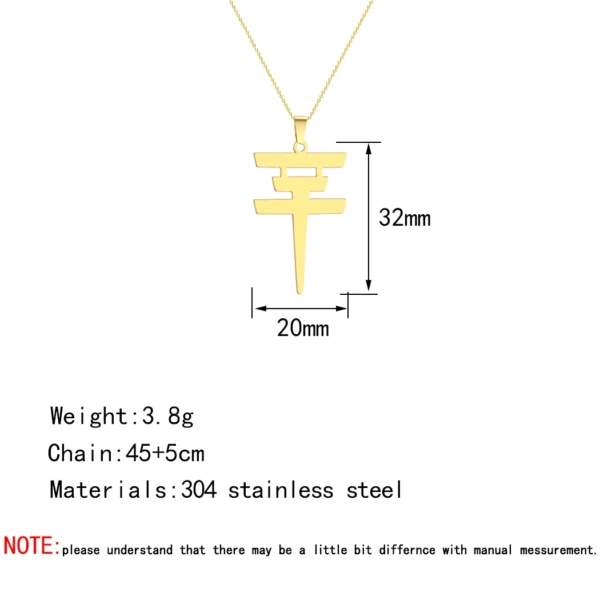 Gold "Happiness" symbol pendant necklace.