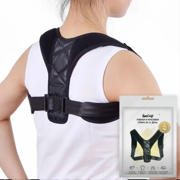 Back Posture Correction Belt Hunchback Prevention Correction of Sitting Posture Unisex Breathable Body Shaping - Image 2