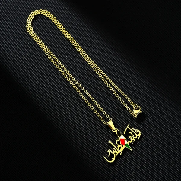 Gold necklace with Palestinian flag pendant.