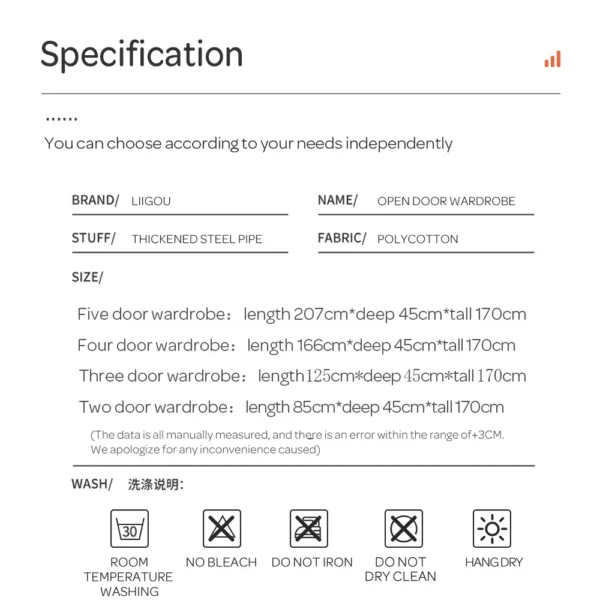 Open door wardrobe size chart with washing instructions.