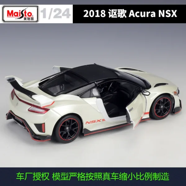 maisto 1:24 Modified Acura 2018 Nsx Sports Car Simulation Alloy Car Model Toys Display Gift Collection - Image 4