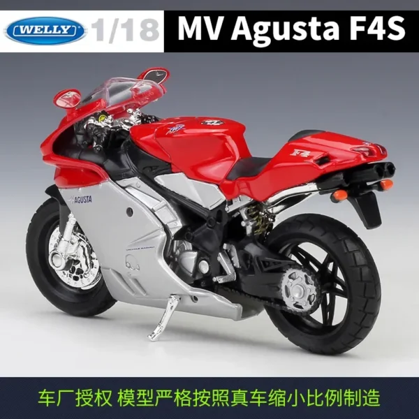 Welly 1:18 MV AGUSTA F4S Heavy-duty Locomotive Imitation Alloy Road Race Motorcycle Model Toy Collection Gift - Image 4