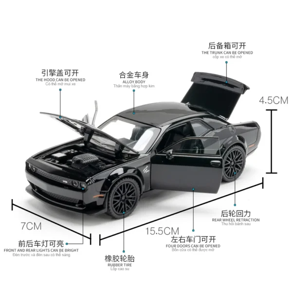 Black toy car with open doors and hood.