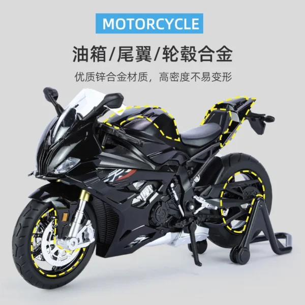 New 1:12 BMW RRS1000 Motorcycle Model Car Simulation Alloy Metal Toy Motorcycle Children's Toy Gift Collection - Image 5