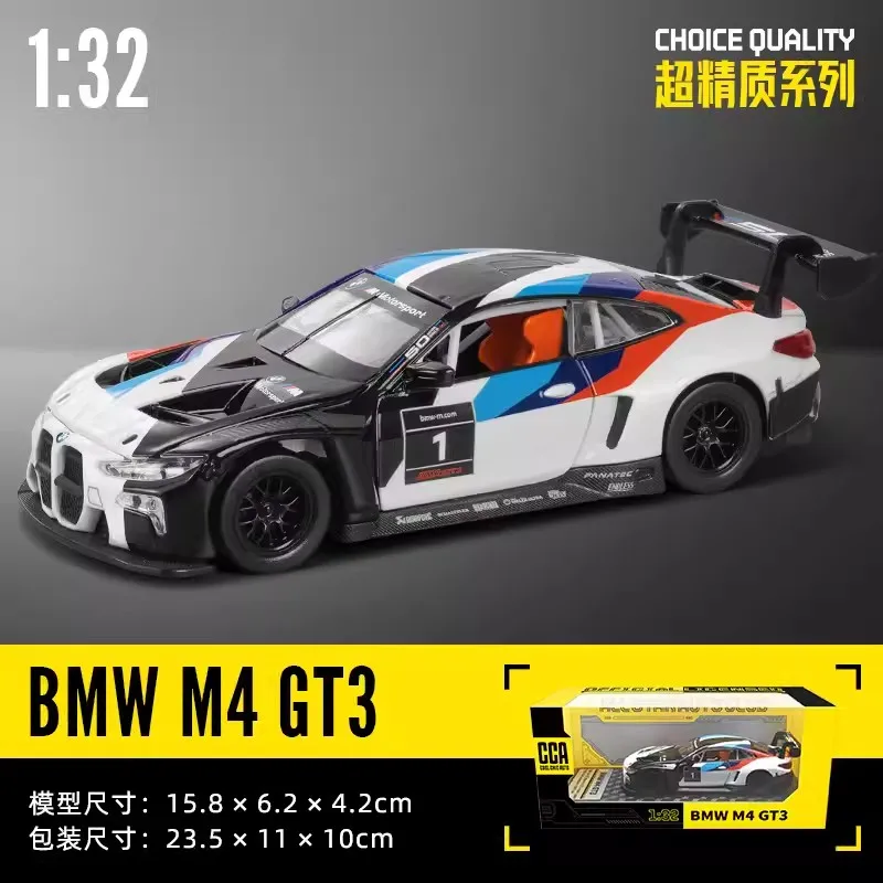 1:32 scale model BMW M4 GT3 race car.