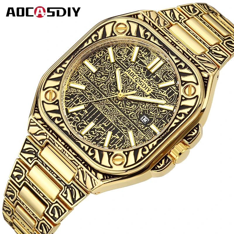 Gold wristwatch with Arabic script face.