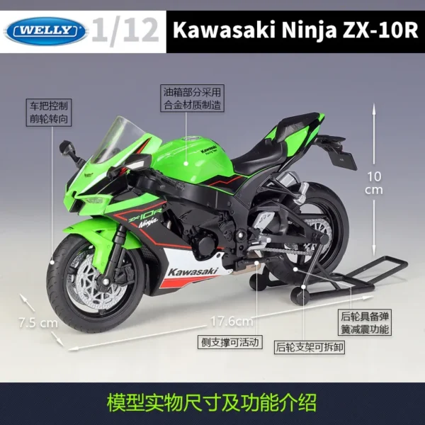 Welly 1:12 Kawasaki 2021 Ninja Zx 10r Heavy-duty Motorcycle Imitation Alloy Model Toy Collection Display Gifts - Image 2