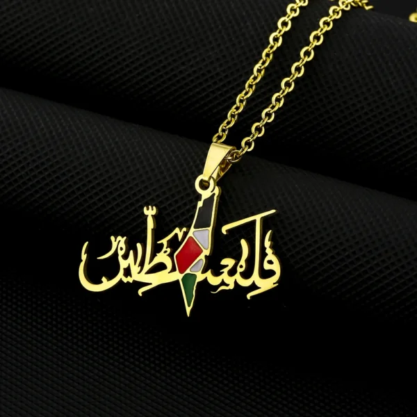 Gold necklace with Palestine flag pendant.