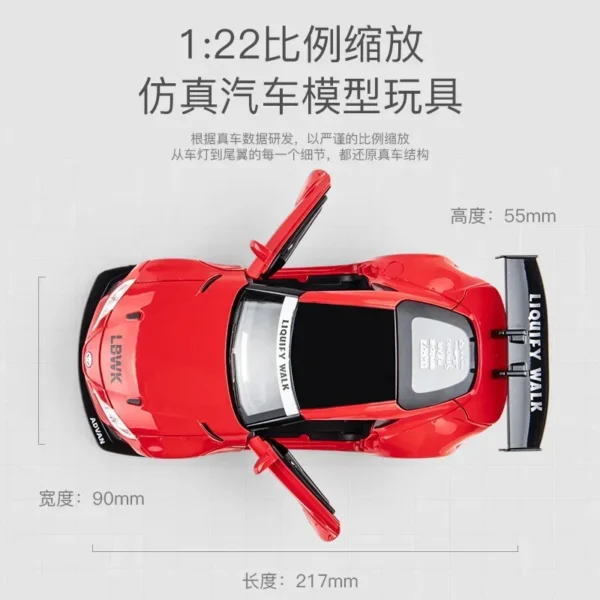 1:22 Toyota SUPRA Racing Car Model Alloy Diecasts & Toy Metal Vehicles Toy Car Model High Simulation Sound Light Kids Toys - Image 6