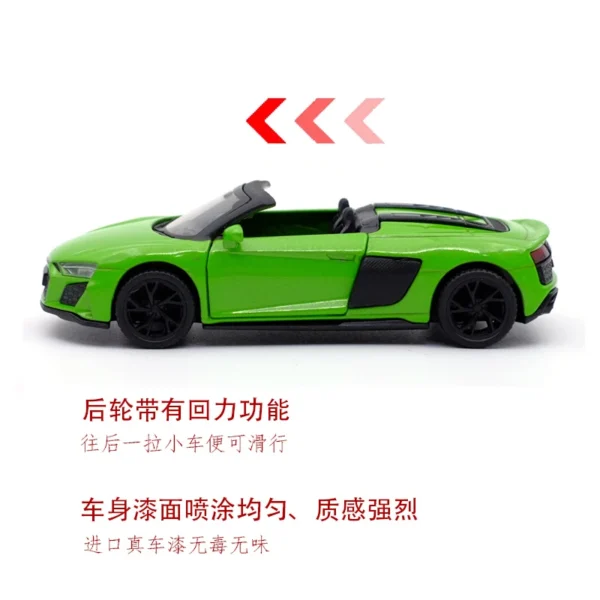 Green toy convertible sports car.